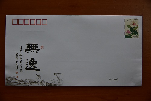1514336635714965.jpg