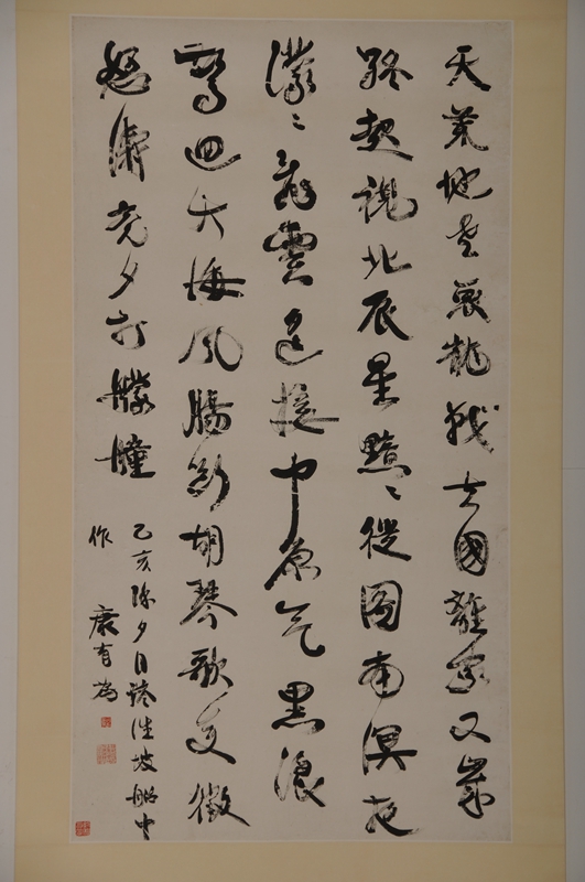 1515571818736034.jpg