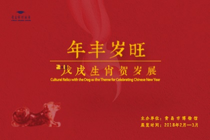 1518421801185185.jpg 狗3.jpg