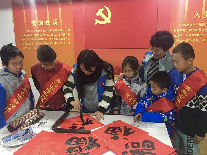微信图片_20180209111832.jpg
