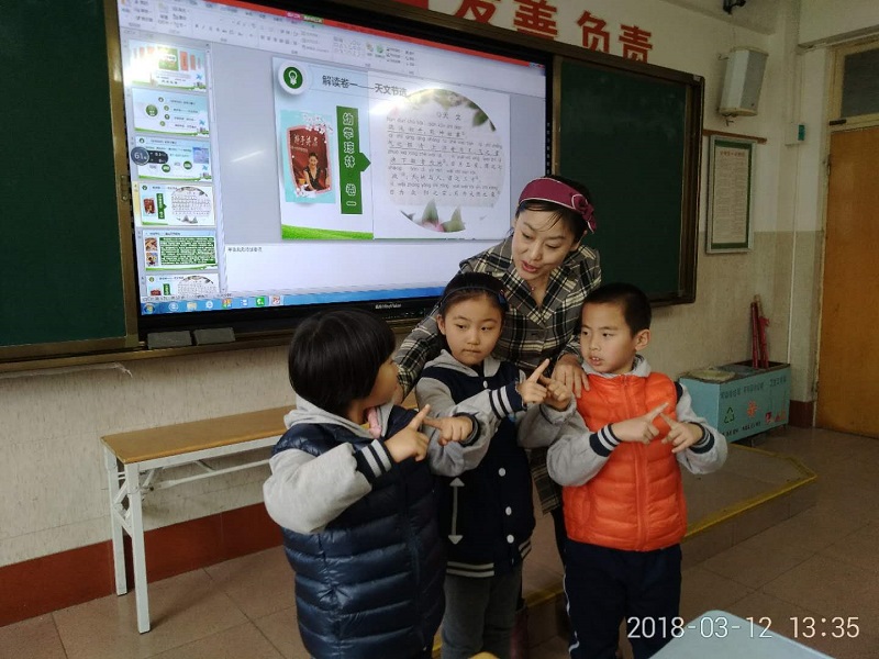 1523926583228504.jpg 微信图片_20180406175813.jpg