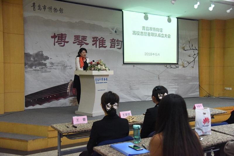 1525675446644424.jpg 隋馆长讲话5.JPG