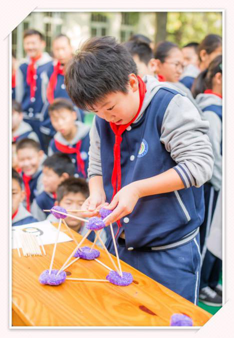 1529570350791424.png 我爱玩之豆子的家.png