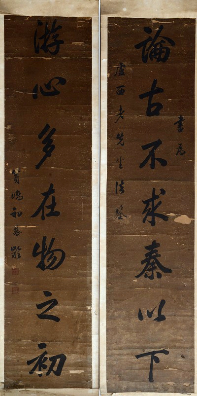 1540955368112290.jpg 清初乔龄楷书对联.JPG