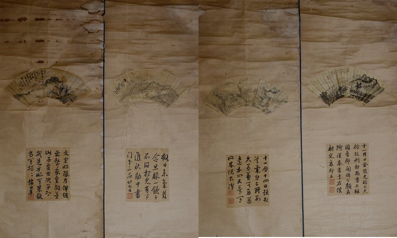 1540955377692259.png 4条.png