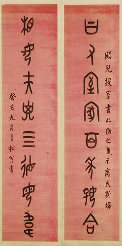 1541749367707464.jpg 无标题11111111.jpg