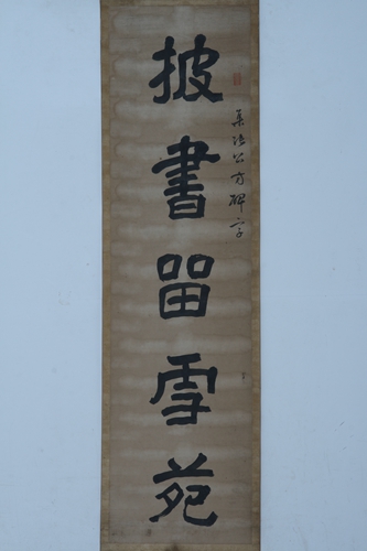 1543979874956255.jpg 图6-1.jpg
