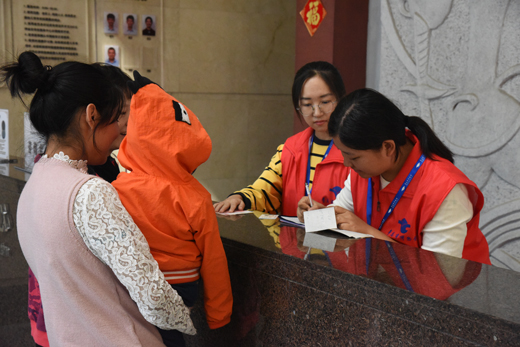 1547183471363148.jpg