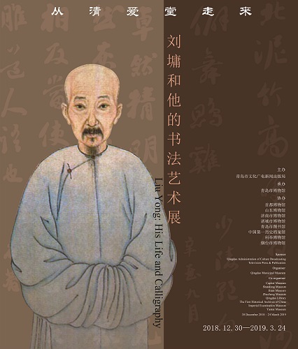 1547445945747242.jpg 广告0711.jpg