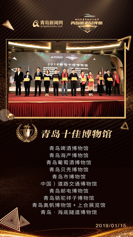 1547626215828699.jpg 微信图片_20190116110816.jpg