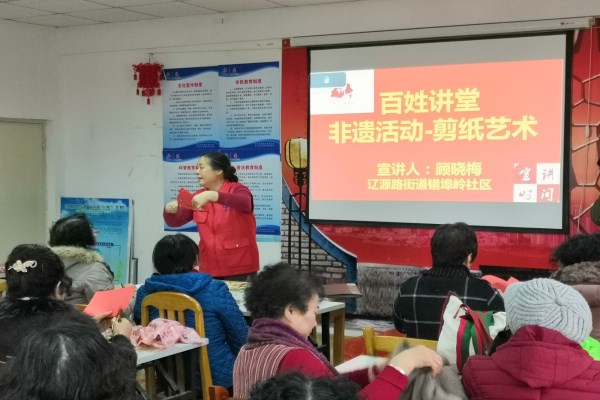 1551752523161329.jpg 164869722592473011_副本.jpg