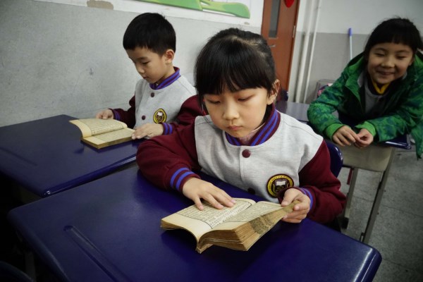 1551770661426651.jpg _DSC2108_副本_副本.jpg
