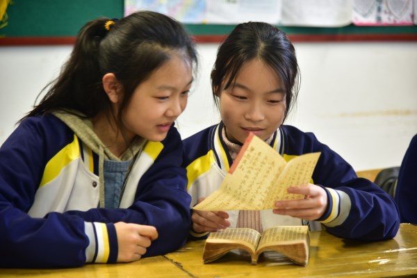 1552962707450955.jpg 同学观看.jpg