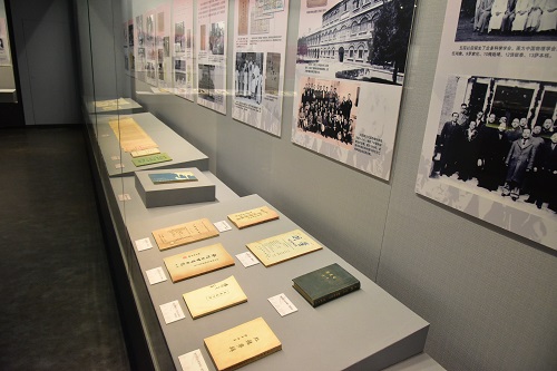 五四新文化运动展-2.jpg