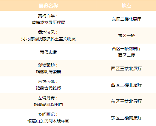 1564016432285231.png Feige图片20190725085454.png