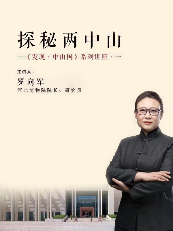 1566347673227539.jpg 微信图片_20190820110815.jpg