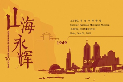 1569737781342516.jpg 微信图片_2019092717541111111111111.jpg