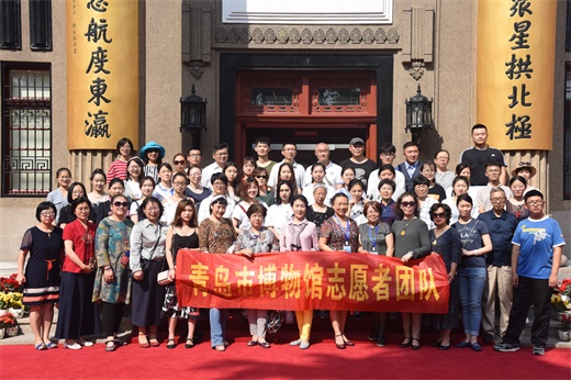 志愿者外出考察学习.JPG