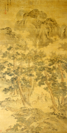 1579223539338575.jpg 明张复《大夫松图》1.jpg