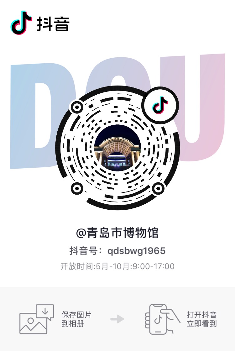 1589602219396570.jpg 微信图片_20200515131852.jpg