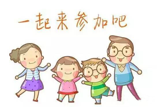 1589694388720488.png u=2519772839,605601697&fm=26&gp=0.jpg_副本.png
