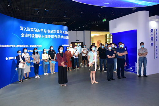 参观“2019青岛经济社会发展成就展”1.jpg