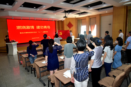 七一活动--重温入党誓言1.jpg