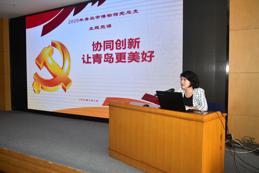 上党课.jpg