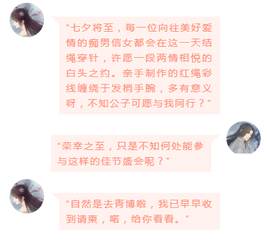 1597732876332410.png Feige图片202008181440311114.png