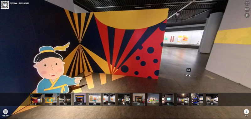 1602314426698235.png 儿童展全景.png