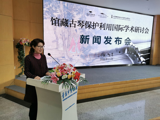 1606618364993999.jpg 微信图片_20201129105101.jpg