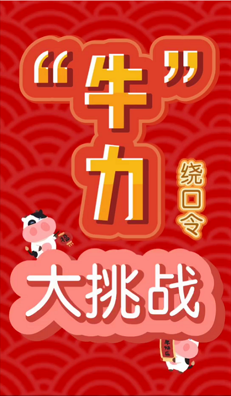 1612317131780044.png 1612247530(1).png