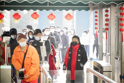 1613399948107783.png 微信截图_20210215223750_副本.png