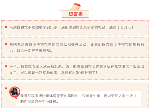 1613401453319147.png 微信截图_20210215230332_副本.png