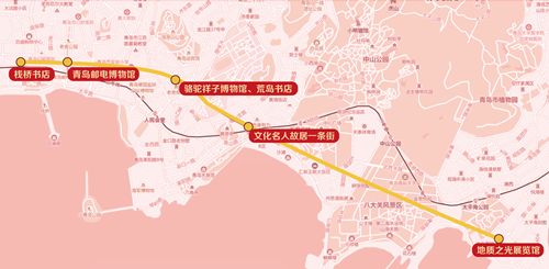 1621491712981413.png 设计方案-12_副本.png