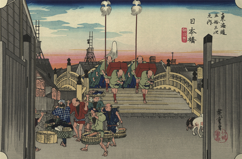 1623486242281963.jpg 広重画昭和40年木版画001_副本.jpg