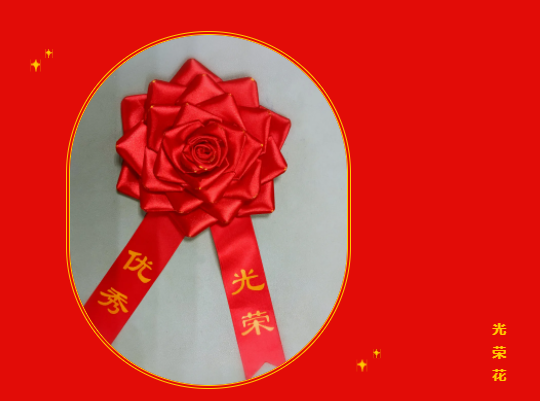 1624280754607919.png 微信图片_20210621210354.png