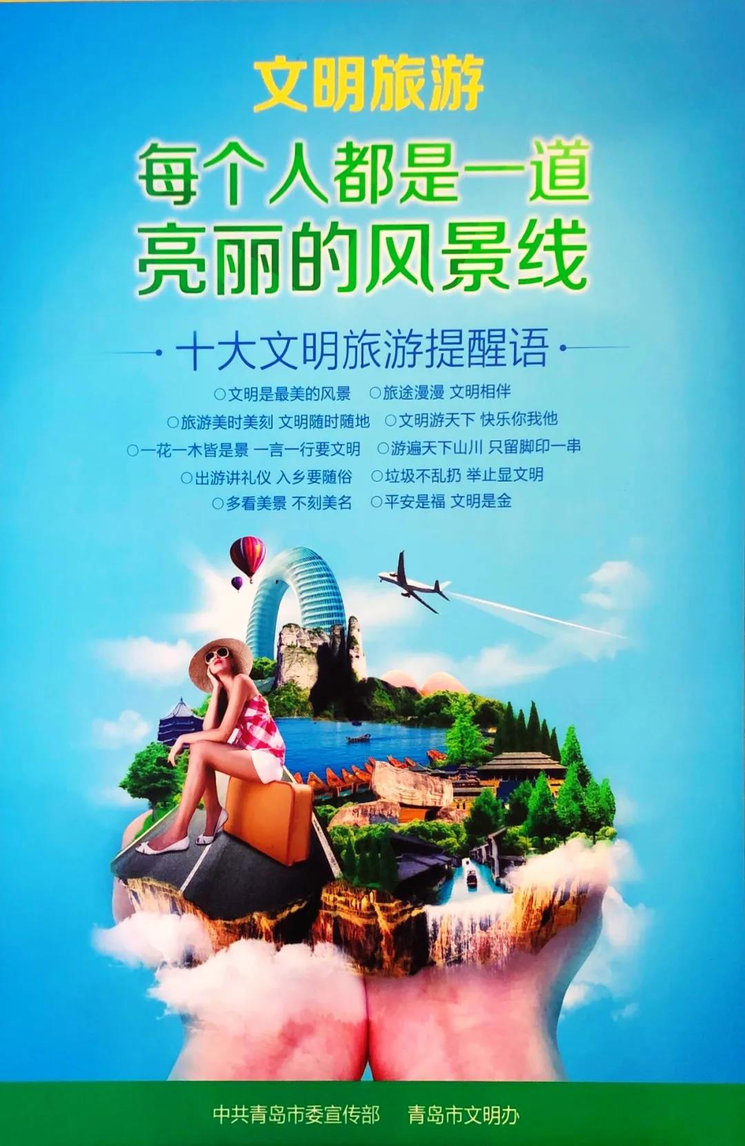 微信图片_20211001113446.jpg