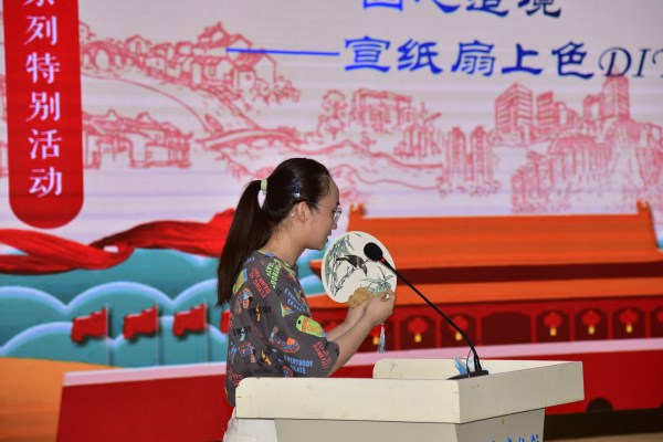 1633163980730230.jpg _DSC9044_副本.jpg