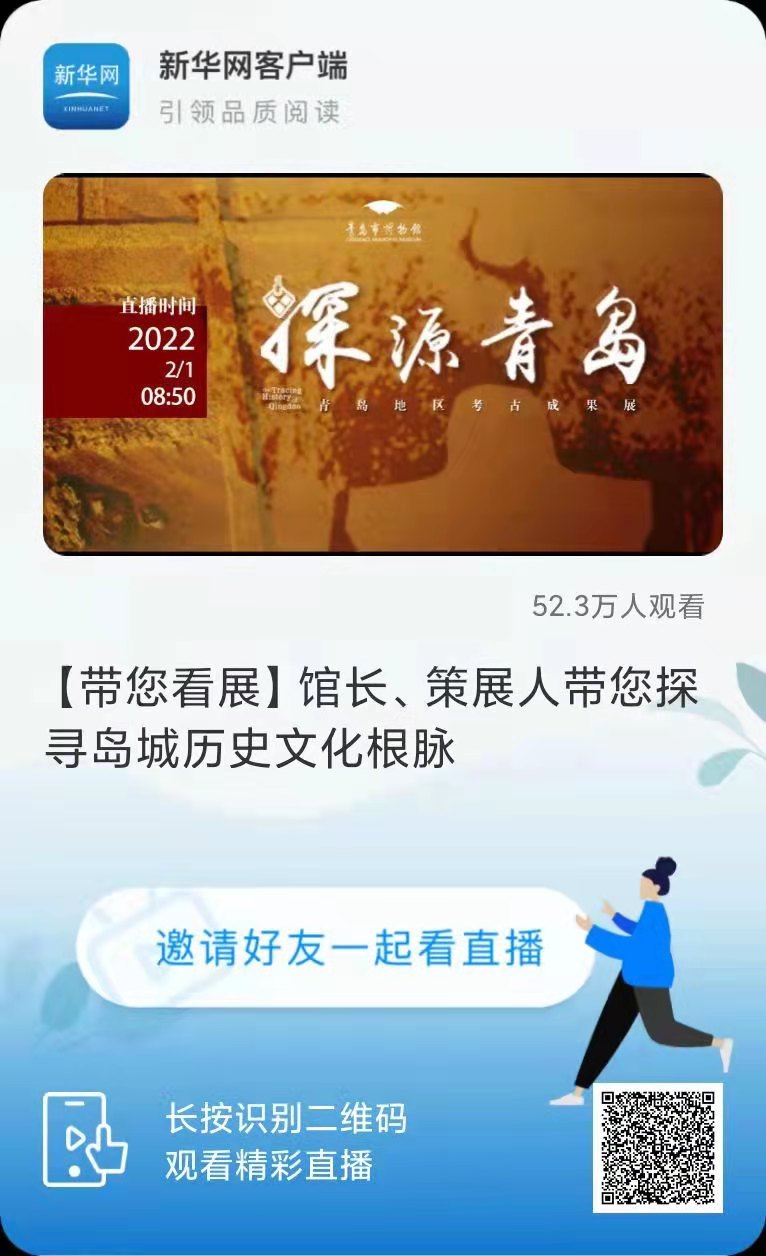 1643696258996126.jpg 微信图片_20220201135112.jpg