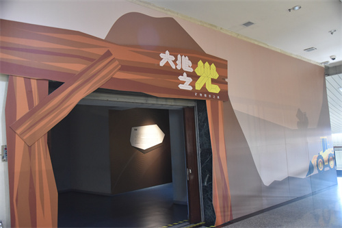 1652174658138541.jpg 518奇妙夜矿物活动推送配图 (1).jpg