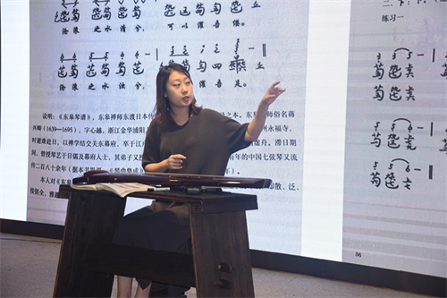 1652174708373550.jpg 古琴培训班授课2.jpg