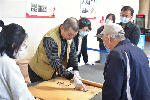 民间识宝”公益鉴赏活动.jpg