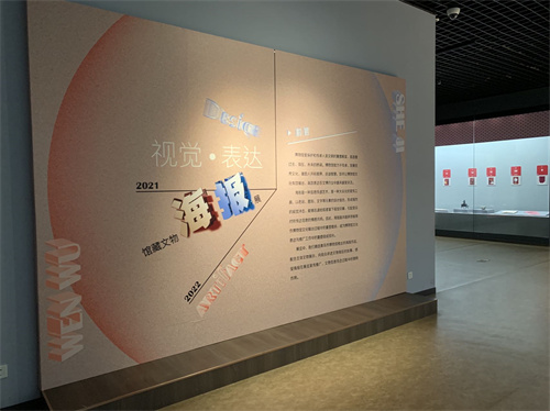 1652859354332607.jpg 展厅1.jpg