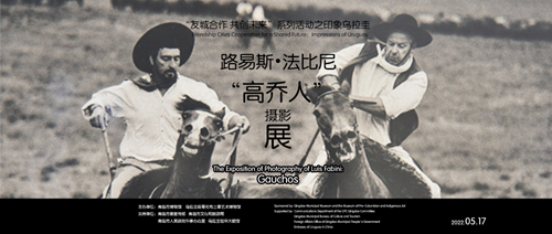1653984986374467.jpg 高乔人小.jpg