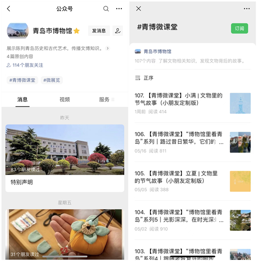 1653985034162212.jpg 公众号拼图小.jpg