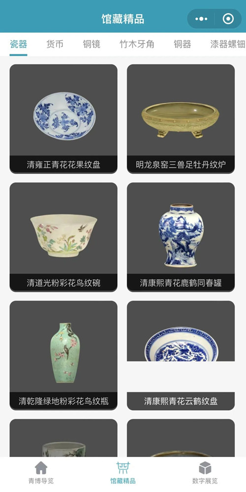 1654761374473267.jpg 网页缩图_副本.jpg