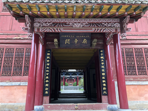 1656558984606603.jpg 陇南图片展6.jpg