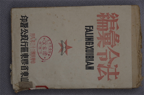 1657181358772635.jpg 缩图50006.jpg