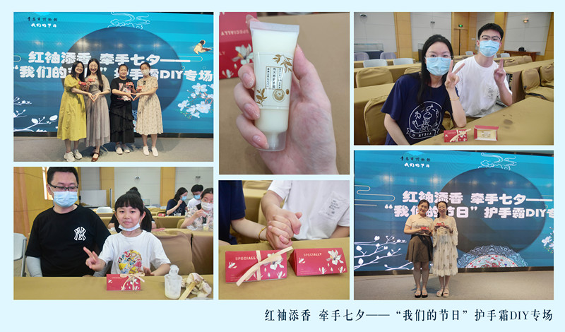 1659514095320769.jpg 合影 -_副本.jpg